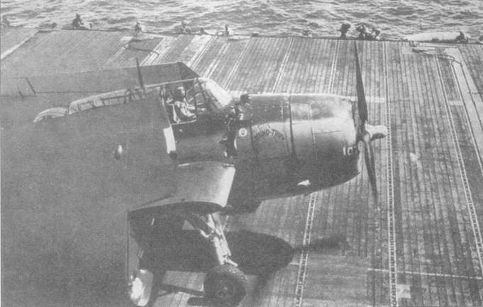 Gnimman Avenger. Часть Gnimman Avenger. Часть