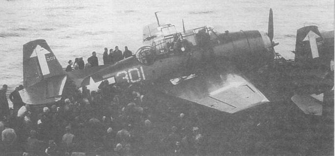 Gnimman Avenger. Часть Gnimman Avenger. Часть