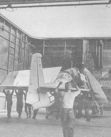 Gnimman Avenger. Часть Gnimman Avenger. Часть