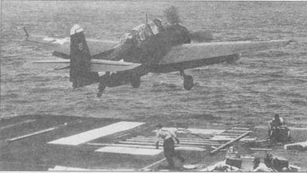 Gnimman Avenger. Часть Gnimman Avenger. Часть