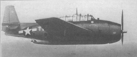 Gnimman Avenger. Часть Gnimman Avenger. Часть