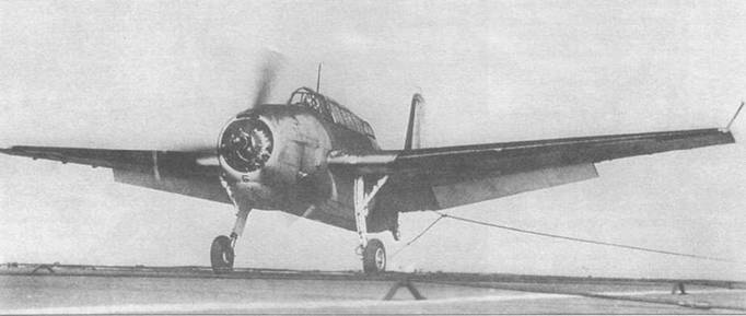 Gnimman Avenger. Часть Gnimman Avenger. Часть
