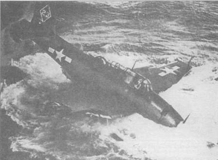 Gnimman Avenger. Часть Gnimman Avenger. Часть