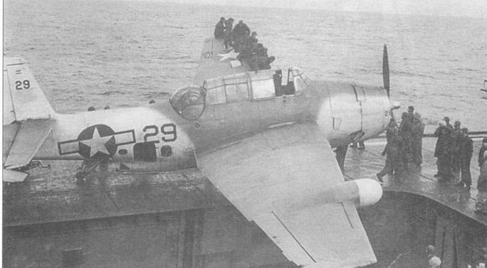 Gnimman Avenger. Часть Gnimman Avenger. Часть