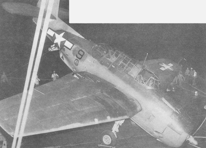 Gnimman Avenger. Часть Gnimman Avenger. Часть