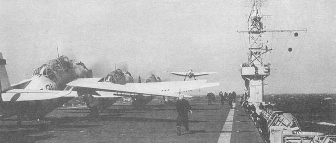 Gnimman Avenger. Часть Gnimman Avenger. Часть