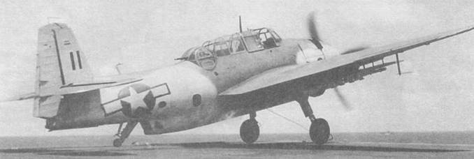 Gnimman Avenger. Часть Gnimman Avenger. Часть