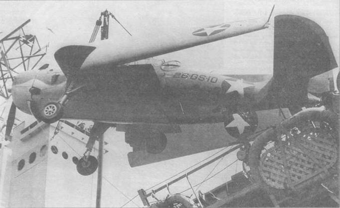 Gnimman Avenger. Часть Gnimman Avenger. Часть