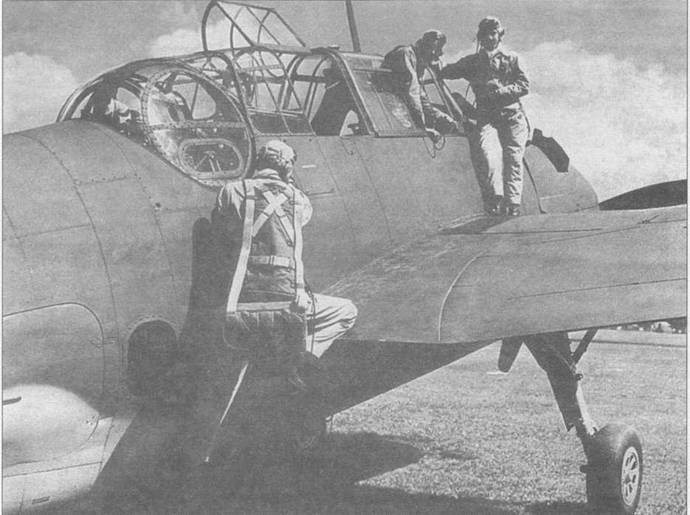 Gnimman Avenger. Часть Gnimman Avenger. Часть
