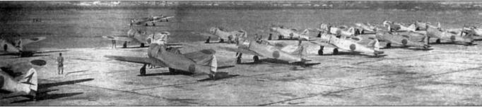 Nakajima Ki-27 Nakajima Ki-27