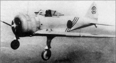 Nakajima Ki-27 Nakajima Ki-27