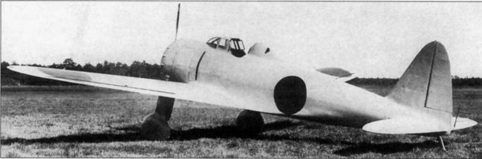 Nakajima Ki-27 Nakajima Ki-27