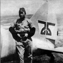 Nakajima Ki-27 Nakajima Ki-27