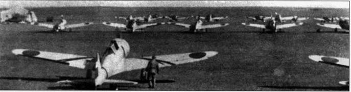 Nakajima Ki-27 Nakajima Ki-27
