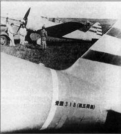 Nakajima Ki-27 Nakajima Ki-27