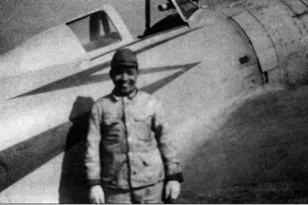 Nakajima Ki-27 Nakajima Ki-27
