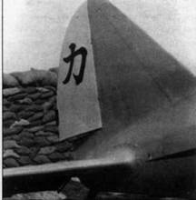 Nakajima Ki-27 Nakajima Ki-27