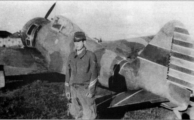 Nakajima Ki-27 Nakajima Ki-27