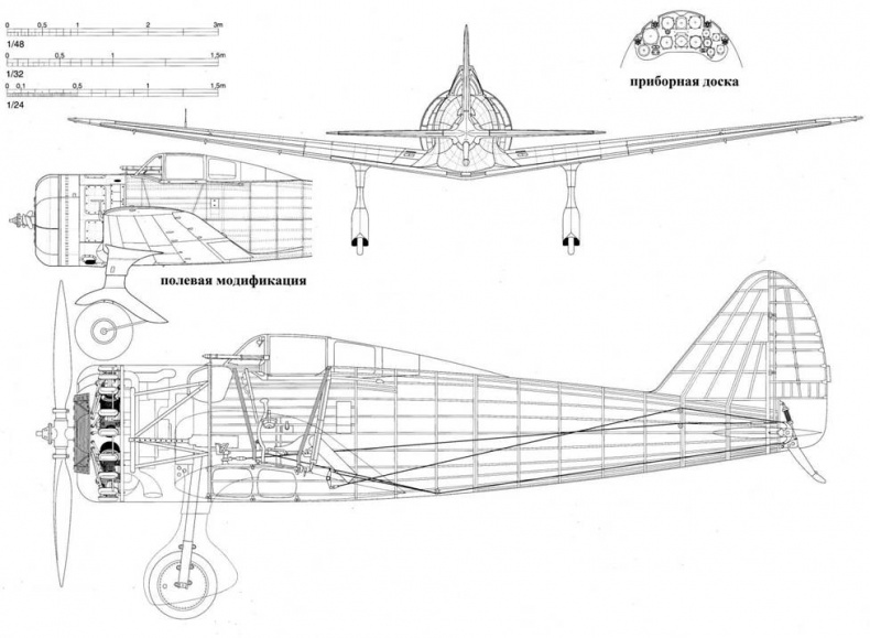 Nakajima Ki-27 Nakajima Ki-27