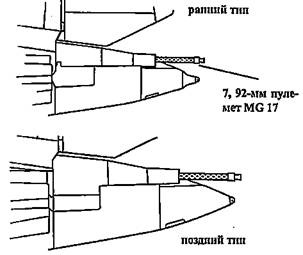 Heinkel He 111. Фотоархив Heinkel He 111. Фотоархив