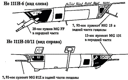 Heinkel He 111. Фотоархив Heinkel He 111. Фотоархив