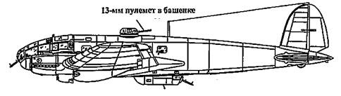 Heinkel He 111. Фотоархив Heinkel He 111. Фотоархив