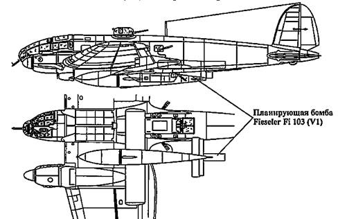 Heinkel He 111. Фотоархив Heinkel He 111. Фотоархив