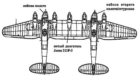 Heinkel He 111. Фотоархив Heinkel He 111. Фотоархив