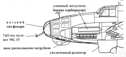 Heinkel He 111. Фотоархив Heinkel He 111. Фотоархив