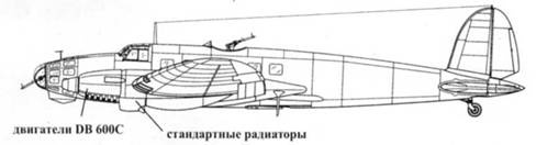 Heinkel He 111. Фотоархив Heinkel He 111. Фотоархив