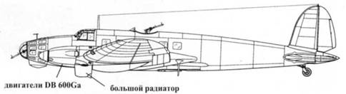 Heinkel He 111. Фотоархив Heinkel He 111. Фотоархив