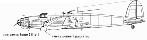 Heinkel He 111. Фотоархив Heinkel He 111. Фотоархив
