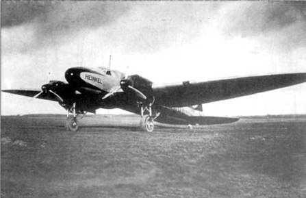 Heinkel He 111. Фотоархив Heinkel He 111. Фотоархив