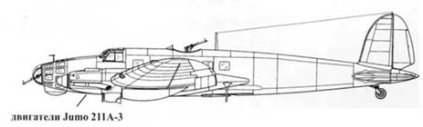 Heinkel He 111. Фотоархив Heinkel He 111. Фотоархив