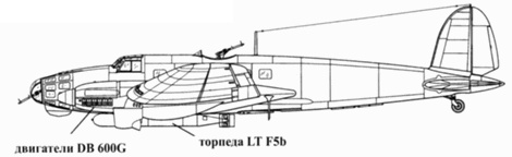 Heinkel He 111. Фотоархив Heinkel He 111. Фотоархив