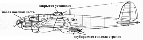 Heinkel He 111. Фотоархив Heinkel He 111. Фотоархив