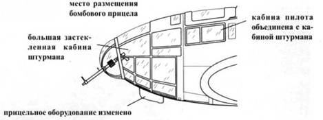 Heinkel He 111. Фотоархив Heinkel He 111. Фотоархив
