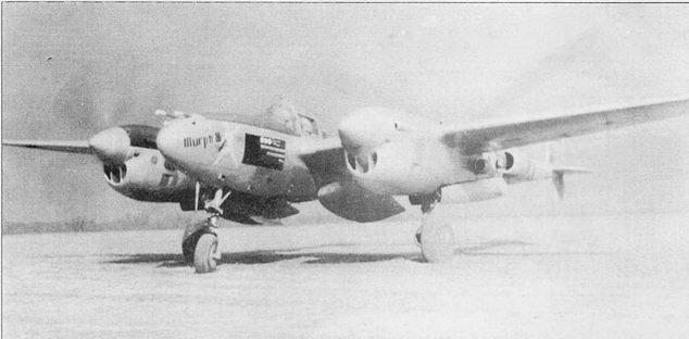 Р-38 Lightning Фотоархив Р-38 Lightning Фотоархив
