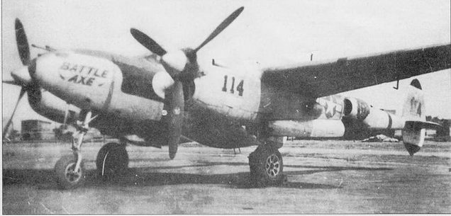 Р-38 Lightning Фотоархив Р-38 Lightning Фотоархив
