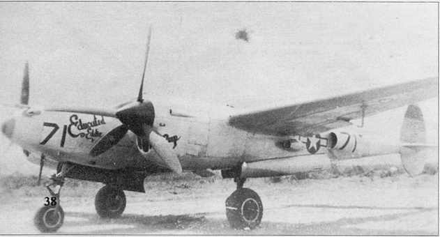 Р-38 Lightning Фотоархив Р-38 Lightning Фотоархив
