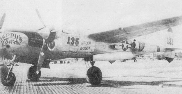 Р-38 Lightning Фотоархив Р-38 Lightning Фотоархив