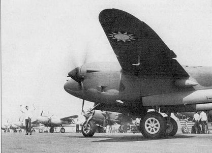 Р-38 Lightning Фотоархив Р-38 Lightning Фотоархив
