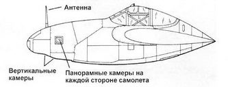 Р-38 Lightning Фотоархив Р-38 Lightning Фотоархив