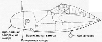 Р-38 Lightning Фотоархив Р-38 Lightning Фотоархив