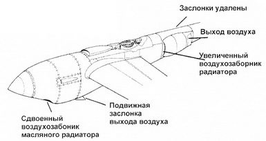 Р-38 Lightning Фотоархив Р-38 Lightning Фотоархив