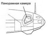Р-38 Lightning Фотоархив Р-38 Lightning Фотоархив