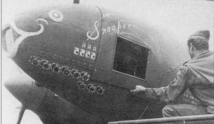 Р-38 Lightning Фотоархив Р-38 Lightning Фотоархив