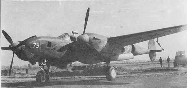 Р-38 Lightning Фотоархив Р-38 Lightning Фотоархив