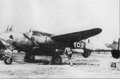 Р-38 Lightning Фотоархив Р-38 Lightning Фотоархив