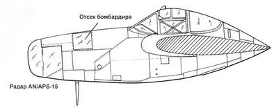 Р-38 Lightning Фотоархив Р-38 Lightning Фотоархив